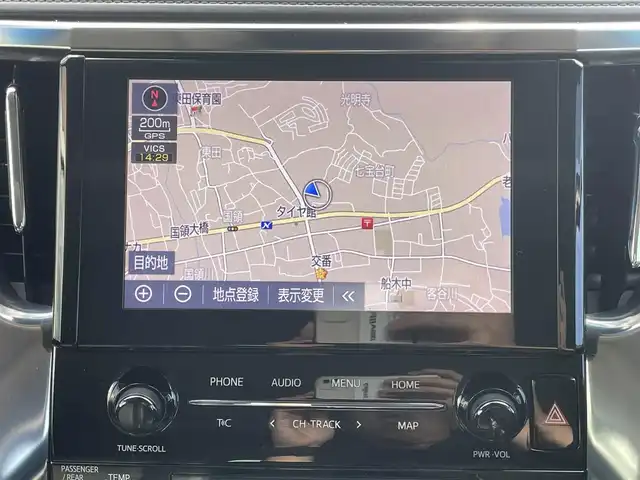 トヨタ アルファード S Cパッケージ 愛媛県 2020(令2)年 5.8万km ホワイトパールクリスタルシャイン 純正10型ナビ(フルセグTV/BT/CD/DVD)/純正12.1型フリップダウンモニター/ツインムーンルーフ/黒革温冷電動シート/運転席シートメモリー機能/後席エグゼクティブパワーシート/両側電動スライドドア/バックカメラ/トヨタセーフティセンス/レーダークルーズコントロール/衝突被害軽減装置/車線逸脱防止装置/クリアランスソナー/電動リアゲート/フロアマット車載/三眼LEDライト/シーケンシャルウインカー/100V/100Wコンセント/ステアリングリモコン/ヒーター/リバース連動サイドミラー/電動パーキングブレーキ/現状サマー(純正AW)(235/50/R18)/TOYOTIRES TRANPATH mp7/ETC/禁煙車