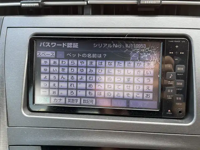 トヨタ プリウス L 大阪府 2012(平24)年 8.8万km スーパーホワイトⅡ ”(株)IDOMが運営する【じしゃロン堺店】の自社ローン専用車両になります。/こちらは現金またはオートローンご利用時の価格です。自社ローンご希望の方は別途その旨お申付け下さい”