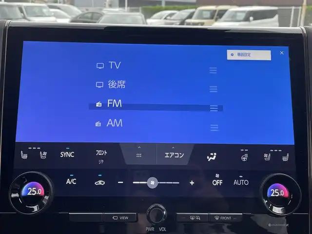 トヨタ アルファード Z 福岡県 2024(令6)年 0.3万km プラチナホワイトパールマイカ ワンオーナー/ツインムーンルーフ/純正13.2インチ有機ELフリップダウンモニター【V13T-R72F】/純正14インチコネクテッドナビ/(AM/FM/Bluetooth/Miracast/フルセグTV/ナビ有り)/パノラミックビューモニター/バックカメラ/トヨタセーフティセンス/・プリクラッシュセーフティ/・レーントディパーチャーアラート/・ロードサインアシスト/・レーダークルーズコントロール/アダプティブハイビーム/ブラインドスポットモニター/安心降車アシスト/周辺車両接近時サポート/クリアランスソナー/プロアクティブドライビングアシスト/リヤクロストラフィックアラート/リヤカメラディテクション/後方車両接近告知/パーキングサポートブレーキ/横滑り防止装置/両側パワースライドドア/パワーバックドア/純正18インチAW/黒色レザーシート/デジタルインナーミラー/ステアリングヒーター/パワーシート/シートヒーター/ベンチレーション/D席シートメモリー/電動サンシェード/ETC2.0/社外フロアマット/置くだけ充電/スペアタイヤ/USBタイプCポート×7/100V電源/スペアキー×1