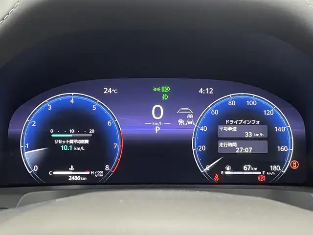 トヨタ アルファード Z 福岡県 2024(令6)年 0.3万km プラチナホワイトパールマイカ ワンオーナー/ツインムーンルーフ/純正13.2インチ有機ELフリップダウンモニター【V13T-R72F】/純正14インチコネクテッドナビ/(AM/FM/Bluetooth/Miracast/フルセグTV/ナビ有り)/パノラミックビューモニター/バックカメラ/トヨタセーフティセンス/・プリクラッシュセーフティ/・レーントディパーチャーアラート/・ロードサインアシスト/・レーダークルーズコントロール/アダプティブハイビーム/ブラインドスポットモニター/安心降車アシスト/周辺車両接近時サポート/クリアランスソナー/プロアクティブドライビングアシスト/リヤクロストラフィックアラート/リヤカメラディテクション/後方車両接近告知/パーキングサポートブレーキ/横滑り防止装置/両側パワースライドドア/パワーバックドア/純正18インチAW/黒色レザーシート/デジタルインナーミラー/ステアリングヒーター/パワーシート/シートヒーター/ベンチレーション/D席シートメモリー/電動サンシェード/ETC2.0/社外フロアマット/置くだけ充電/スペアタイヤ/USBタイプCポート×7/100V電源/スペアキー×1