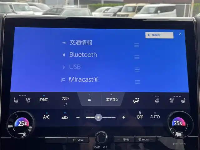 トヨタ アルファード Z 福岡県 2024(令6)年 0.3万km プラチナホワイトパールマイカ ワンオーナー/ツインムーンルーフ/純正13.2インチ有機ELフリップダウンモニター【V13T-R72F】/純正14インチコネクテッドナビ/(AM/FM/Bluetooth/Miracast/フルセグTV/ナビ有り)/パノラミックビューモニター/バックカメラ/トヨタセーフティセンス/・プリクラッシュセーフティ/・レーントディパーチャーアラート/・ロードサインアシスト/・レーダークルーズコントロール/アダプティブハイビーム/ブラインドスポットモニター/安心降車アシスト/周辺車両接近時サポート/クリアランスソナー/プロアクティブドライビングアシスト/リヤクロストラフィックアラート/リヤカメラディテクション/後方車両接近告知/パーキングサポートブレーキ/横滑り防止装置/両側パワースライドドア/パワーバックドア/純正18インチAW/黒色レザーシート/デジタルインナーミラー/ステアリングヒーター/パワーシート/シートヒーター/ベンチレーション/D席シートメモリー/電動サンシェード/ETC2.0/社外フロアマット/置くだけ充電/スペアタイヤ/USBタイプCポート×7/100V電源/スペアキー×1