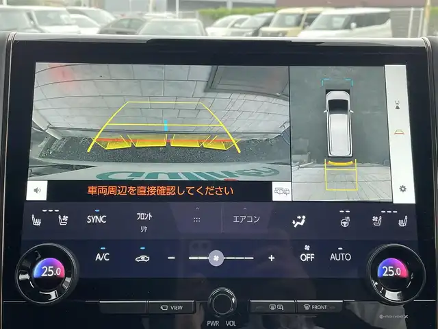 トヨタ アルファード Z 福岡県 2024(令6)年 0.3万km プラチナホワイトパールマイカ ワンオーナー/ツインムーンルーフ/純正13.2インチ有機ELフリップダウンモニター【V13T-R72F】/純正14インチコネクテッドナビ/(AM/FM/Bluetooth/Miracast/フルセグTV/ナビ有り)/パノラミックビューモニター/バックカメラ/トヨタセーフティセンス/・プリクラッシュセーフティ/・レーントディパーチャーアラート/・ロードサインアシスト/・レーダークルーズコントロール/アダプティブハイビーム/ブラインドスポットモニター/安心降車アシスト/周辺車両接近時サポート/クリアランスソナー/プロアクティブドライビングアシスト/リヤクロストラフィックアラート/リヤカメラディテクション/後方車両接近告知/パーキングサポートブレーキ/横滑り防止装置/両側パワースライドドア/パワーバックドア/純正18インチAW/黒色レザーシート/デジタルインナーミラー/ステアリングヒーター/パワーシート/シートヒーター/ベンチレーション/D席シートメモリー/電動サンシェード/ETC2.0/社外フロアマット/置くだけ充電/スペアタイヤ/USBタイプCポート×7/100V電源/スペアキー×1