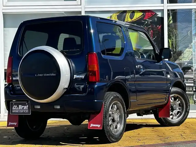 スズキ ジムニー ランドベンチャー 道北・旭川 2015(平27)年 5.2万km ノクターンブルーパール パナソニックナビ/フルセグTV/バックカメラ/シートヒーター/純正アルミ付サマータイヤ積込/特別仕様車/キーレス