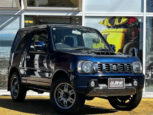 スズキ ジムニー ランドベンチャー 道北・旭川 2015(平27)年 5.2万km ノクターンブルーパール パナソニックナビ/フルセグTV/バックカメラ/シートヒーター/純正アルミ付サマータイヤ積込/特別仕様車/キーレス