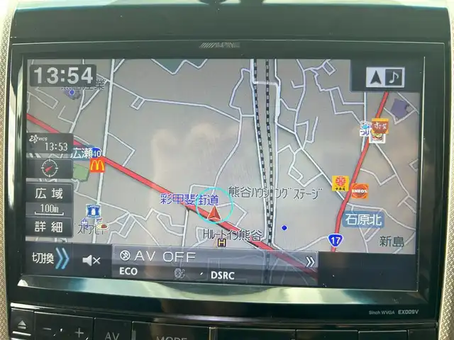 トヨタ ヴェルファイア 2．4Z ゴールデンアイズ 埼玉県 2012(平24)年 12.9万km ブラック (株)IDOMが運営する【じしゃロン熊谷店】の自社ローン専用車両になりますこちらは現金またはオートローンご利用時の価格です。自社ローンご希望の方は別途その旨お申付け下さい/社外アルパインSDナビ　EX0C9V/（フルセグTV/BT/DVD/CD/AM/FM)/車高調/フリップダウンモニター/パワーバックドア/ETC/バックカメラ/クルーズコントロール/コーナーセンサー/スペアキー１本/オットマン/ウォークスルー/電動格納ミラー/MT付オートマ/オートライト/ABS/純正フロアマット/純正１８インチアルミホイール/プッシュスタート