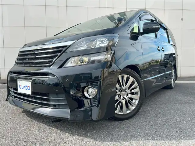 トヨタ ヴェルファイア 2．4Z ゴールデンアイズ 埼玉県 2012(平24)年 12.9万km ブラック (株)IDOMが運営する【じしゃロン熊谷店】の自社ローン専用車両になりますこちらは現金またはオートローンご利用時の価格です。自社ローンご希望の方は別途その旨お申付け下さい/社外アルパインSDナビ　EX0C9V/（フルセグTV/BT/DVD/CD/AM/FM)/車高調/フリップダウンモニター/パワーバックドア/ETC/バックカメラ/クルーズコントロール/コーナーセンサー/スペアキー１本/オットマン/ウォークスルー/電動格納ミラー/MT付オートマ/オートライト/ABS/純正フロアマット/純正１８インチアルミホイール/プッシュスタート