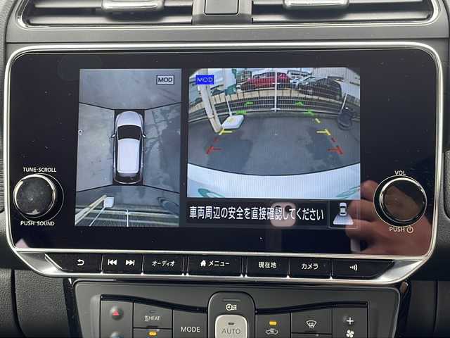 日産 リーフ e+ X 愛媛県 2021(令3)年 4.1万km ブリリアントホワイトパール プロパイロット/全方位カメラ/バックカメラ/衝突軽減システム/ＥＴＣ２，０/シートヒーター(Ｄ席Ｎ席)/ハンドルヒーター/オートライト/スマートキー/純正フロアマット/スペアキー