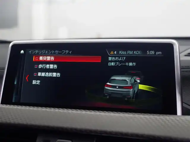 ＢＭＷ Ｘ２ M35i 兵庫県 2020(令2)年 5.6万km アルピンホワイトⅢ パノラマサンルーフ/モカレザーシート/シートヒーター/パワーシート/ACC/LDW/HUD/純正ナビ/バックカメラ/ETC/パワーバックドア/LEDヘッドライト/純正19インチAW/純正フロアマット/前後ドライブレコーダー