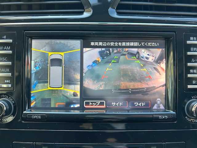 日産 セレナ ハイウェイS G Sハイブリッド 宮城県 2012(平24)年 6.9万km スーパーブラック 純正ナビゲーション　/　（ワンセグテレビ　Ｂｌｕｅｔｏｏｔｈ　CD/DVD　FM/AM）/８人乗り３列シート　/ワンオーナー　/保証書/取扱説明書/アラウンドビューモニター/バックカメラ/両側パワースライドドア/横滑り防止/アイドリングストップ/クルーズコントロール/純正フロアマット/電動格納ミラー/ビルトインETC/パノラミックルーフ/ドアバイザー/オートライト