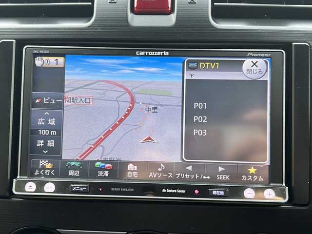 スバル フォレスター 2．0i－L アイサイト 新潟県 2013(平25)年 4.4万km ヴェネチアンレッドパール 社外メモリーナビ/フルセグＴＶ・CD・ＤＶＤ再生/レーダークルーズコントロール/サンルーフ/バックカメラ/パワーシート/シートヒーター/ダウンヒルアシストコントロール/Ｘmode/ETC/アイドリングストップ/リアフォグ/フォグランプ/スマートキー