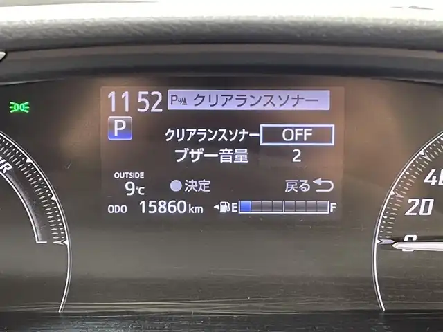 トヨタ シエンタ ハイブリッド G セーフティエディションⅡ 愛知県 2022(令4)年 1.6万km ホワイトパールクリスタルシャイン 純正9インチナビ/衝突軽減ブレーキ/両側電動スライドドア/ビルトインETC/シートヒーター/LEDヘッドライト/バックカメラ/クルーズコントロール/ドライブレコーダー/ステアリングヒーター/フルセグTV/Bluetooth/コーナーセンサー/レーンキープアシスト/オートハイビーム/プッシュスタート/スマートキー/CD/DVD再生/ミュージックサーバー/純正フロアマット/オートライト/禁煙車/後期モデル/ウィンカーミラー/電動格納ミラー/フォグランプ/ステアリングリモコン/横滑り防止装置/パーキングサポートブレーキ/先行車発進