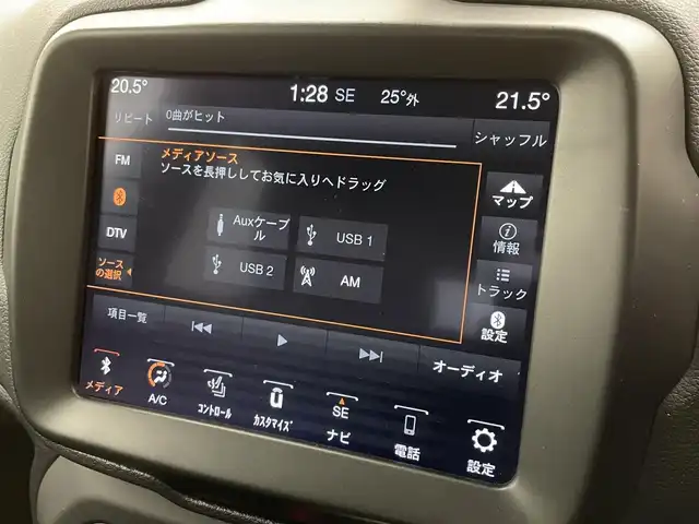 車両画像8