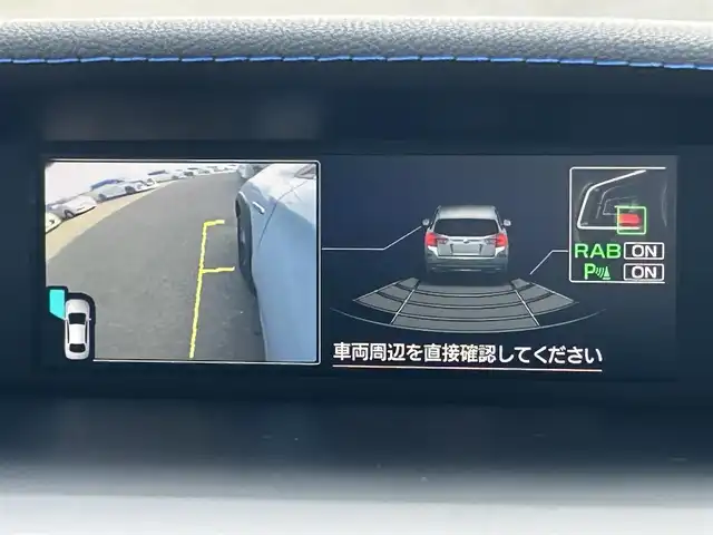 スバル ＸＶ ハイブリッド