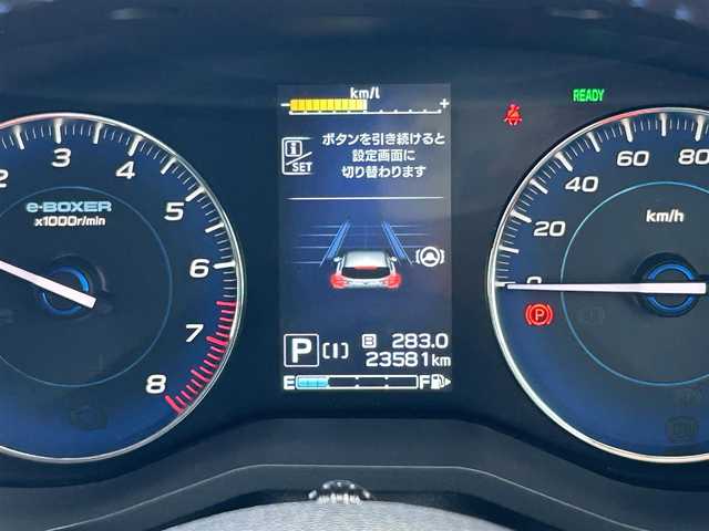 スバル ＸＶ ハイブリッド アドバンス 奈良県 2020(令2)年 2.4万km クールグレーカーキ 純正8インチナビ(フルセグTV/CD/DVD/AM・FM/BT/USB)/バックカメラ/ETC2.0/前後ドラレコ/パワーシート(D/N席)/ブラインドスポットモニター/革巻きステアリング/ステアリングリモコン/パドルシフト/電子パーキング/前後ドラレコ/パワーシート(D/N席)/ハーフレザーシート/純正フロアマット/純正18インチアルミホイール/LEDヘッドライト/【アイサイト】/プリクラッシュブレーキ/後退時ブレーキアシスト/AT誤発進抑制制御機能/AT御後退抑制制御機能/全車速追従機能付きクルーズコントロール/車線逸脱抑制/ツーリングアシスト/警報お知らせ機能