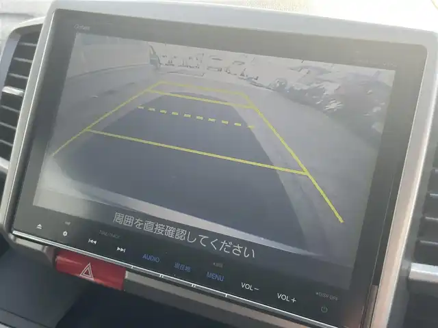 ホンダ フリード ハイブリット