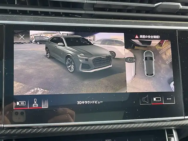 アウディ ＲＳＱ８