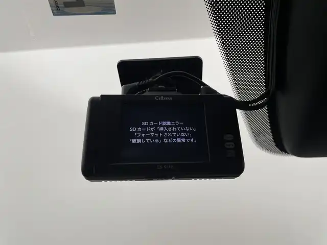 マツダ ＣＸ－８ XD プロアクティブ Sパッケージ 群馬県 2020(令2)年 3.3万km ソウルレッドクリスタルM マツダコネクト8インチナビ/・AM/FM/CD/DVD/フルセグTV/・Bluetooth/AppleCarPlay/AndroidAuto/360度ビューモニター/ブラック本革シート/・前席パワーシート/シートヒーター/シートベンチレーション/・2列目左右シートヒーター/ステアリングヒーター/アドバンスドスマートシティブレーキサポート/スマートブレーキサポート/レーンキープアシストシステム/レーダークルーズコントロール/ブラインドスポットモニタリング/アダプティブLEDヘッドランプ/前後ドライブレコーダー/ルーフレール