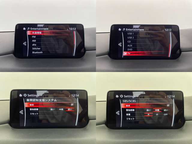 マツダ ＣＸ－８ XD プロアクティブ Sパッケージ 群馬県 2020(令2)年 3.3万km ソウルレッドクリスタルM マツダコネクト8インチナビ/・AM/FM/CD/DVD/フルセグTV/・Bluetooth/AppleCarPlay/AndroidAuto/360度ビューモニター/ブラック本革シート/・前席パワーシート/シートヒーター/シートベンチレーション/・2列目左右シートヒーター/ステアリングヒーター/アドバンスドスマートシティブレーキサポート/スマートブレーキサポート/レーンキープアシストシステム/レーダークルーズコントロール/ブラインドスポットモニタリング/アダプティブLEDヘッドランプ/前後ドライブレコーダー/ルーフレール