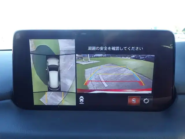 マツダ ＣＸ－８ XD プロアクティブ Sパッケージ 千葉県 2020(令2)年 3.3万km ソウルレッドクリスタルM 225/55R19/マツダコネクト8インチナビ/・AM/FM/CD/DVD/フルセグTV/・Bluetooth/AppleCarPlay/AndroidAuto/360度ビューモニター/ブラック本革シート/・前席パワーシート/シートヒーター/シートベンチレーション/・2列目左右シートヒーター/ステアリングヒーター/アドバンスドスマートシティブレーキサポート/スマートブレーキサポート/レーンキープアシストシステム/レーダークルーズコントロール/ブラインドスポットモニタリング/アダプティブLEDヘッドランプ/前後ドライブレコーダー/ルーフレール