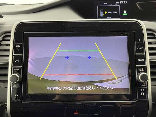 日産 セレナ ハイウェイスター プロパイロットED 群馬県 2016(平28)年 8.4万km ダイヤモンドブラック 純正９型ナビ　バックカメラ　プロパイロット　電動パーキング　ビルトインＥＴＣ　前後ドラレコ　両側電動スライドドア　衝突被害軽減ブレーキ　レーンアシスト　オートライト　フォグランプ　スマートキー　禁煙車