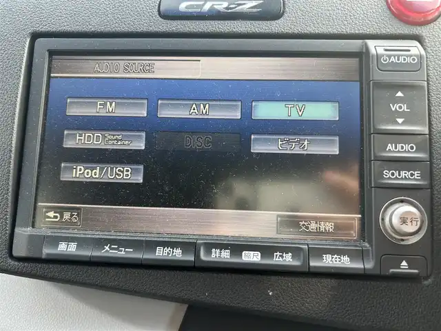 ホンダ ＣＲ－Ｚ α 奈良県 2011(平23)年 11.1万km プレミアムホワイトパール 純正ナビ/(AM/FM/HDD/iPod/USB/ワンセグTV）/バックカメラ/クルーズコントロール/ビルトインETC/オートライト/革巻きステアリング/ステアリングスイッチ/横滑り防止装置/電格ウインカーミラー/フロアマット