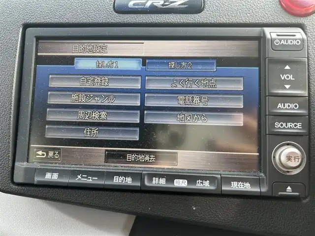 ホンダ ＣＲ－Ｚ α 奈良県 2011(平23)年 11.1万km プレミアムホワイトパール 純正ナビ/(AM/FM/HDD/iPod/USB/ワンセグTV）/バックカメラ/クルーズコントロール/ビルトインETC/オートライト/革巻きステアリング/ステアリングスイッチ/横滑り防止装置/電格ウインカーミラー/フロアマット