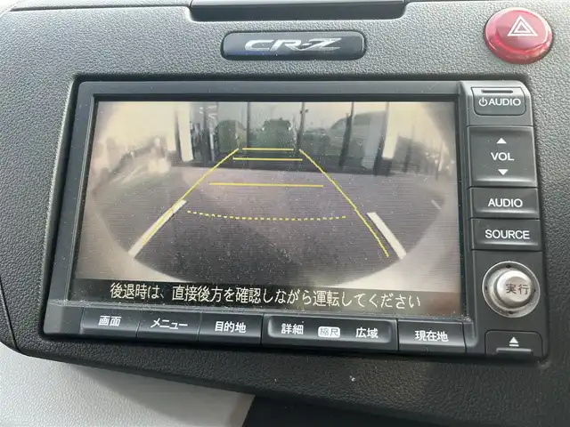 ホンダ ＣＲ－Ｚ α 奈良県 2011(平23)年 11.1万km プレミアムホワイトパール 純正ナビ/(AM/FM/HDD/iPod/USB/ワンセグTV）/バックカメラ/クルーズコントロール/ビルトインETC/オートライト/革巻きステアリング/ステアリングスイッチ/横滑り防止装置/電格ウインカーミラー/フロアマット