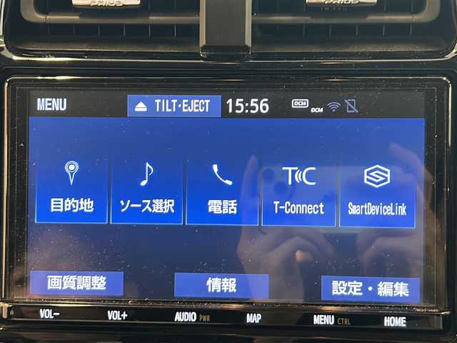 トヨタ プリウス A 岐阜県 2019(令1)年 7.8万km アティチュードブラックマイカ ワンオーナー/トヨタセーフティセンス/レーダークルーズコントロール/レーンキープ/オートマチックハイビーム/純正８インチナビ /フルセグTV/Bluetooth/バックカメラ/フロントカメラ/ドライブレコーダー/ヘッドアップディスプレイ/LEDヘッドライト/LEDフォグライト