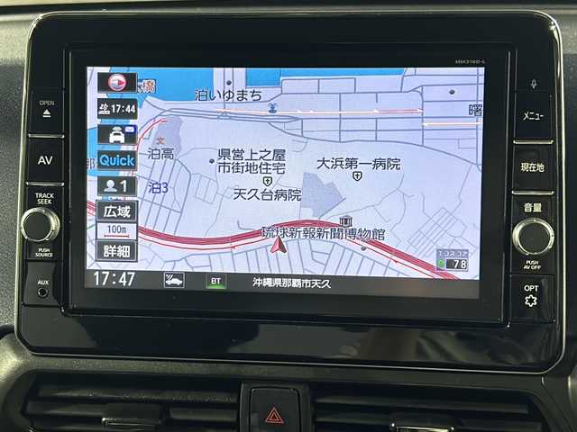 日産 デイズ HWS G ターボ プロパイロットED 沖縄県 2019(令1)年 4.9万km ホワイトパール 禁煙車　/純正９インチナビ/【ＣＤ／ＤＶＤ／フルセグＴＶ／ＢＴ】　/バックカメラ/全方位カメラ　/ドライブレコーダー　/ＥＴＣ　/衝突被害軽減システム　/レーンキープアシスト　/前後コーナーセンサー　/オートマチックハイビーム/レーダークルーズコントロール　/ＬＥＤヘッドライト　/オートライト/革調シートカバー/純正フロアマット