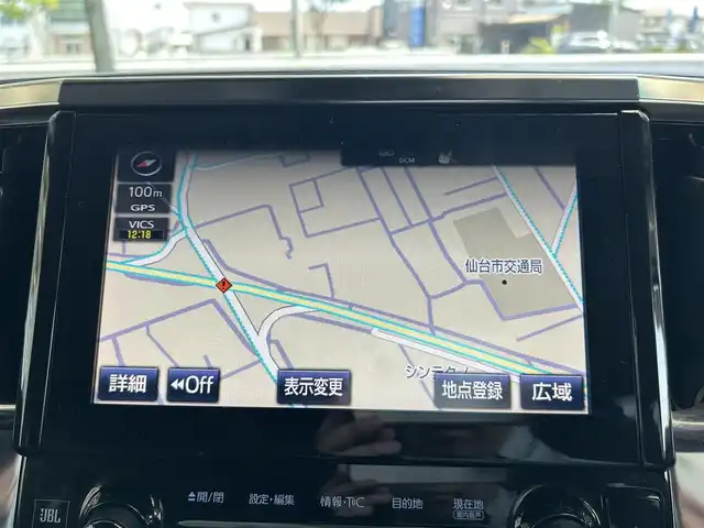 トヨタ ヴェルファイア Z Gエディション 宮城県 2019(平31)年 10.3万km ホワイトパールクリスタルシャイン ＪＢＬ（ナビ、スピーカー）/ワンオーナー/サンルーフ/デジタルインナーミラー/アラウンドビューモニター/オートハイビーム/レーダークルーズコントロール/レーンキープアシスト/ブラインドスポットモニター/クリアランスソナー/プリクラッシュセーフティ/横滑り防止装置/フルセグＴＶ/CD/DVD/AM/FM/Bluetooth/純正フロアマット/純正AW/パワーシート/エンジンスターター/カーテンレール/スマートキー×２