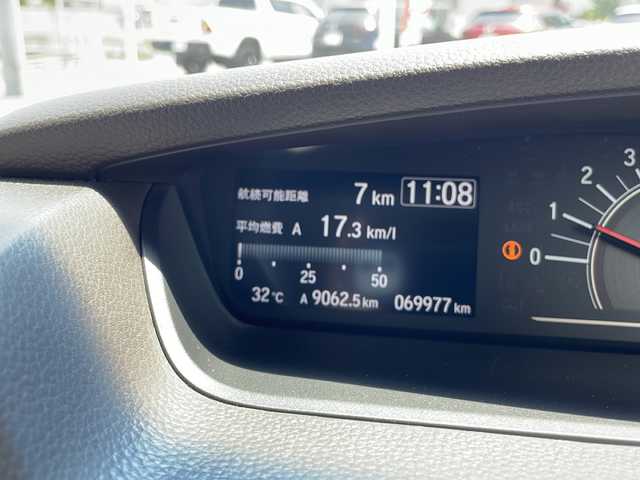 ホンダ Ｎ ＢＯＸ G L ホンダセンシング 山口県 2019(平31)年 7万km クリスタルブラックパール 純正ディスプレイオーディオ【WX-171CP】/・ワンセグテレビ/・Bluetooth/・CD/・AM/FM/・HDMI/・iPod/・USB接続/片側パワースライドドア/ETC/ドライブレコーダー/バックカメラ/プッシュスタート/スマートキー/USB充電ソケット×２/シガーソケット/チップアップシート/LEDヘッドライト/電動格納ウィンカーミラー/コーナーセンサー（後方のみ）/ホンダセンシング/ヒルスタートアシスト機能/VSA（横滑り防止機能）