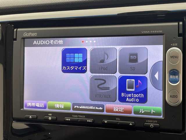 ホンダ Ｎ ＷＧＮ カスタム G ターボパッケージ 愛知県 2014(平26)年 3.8万km プレミアムゴールドパープルパール 純正ナビ　ＴＶ　Ｂｌｕｅｔｏｏｔｈ　バックカメラ　ハーフレザーシート　あんしんパッケージ　衝突軽減ブレーキ　ＨＩＤオートライト　プッシュスタート　純正フロアマット　フォグランプ　オートエアコン　禁煙車