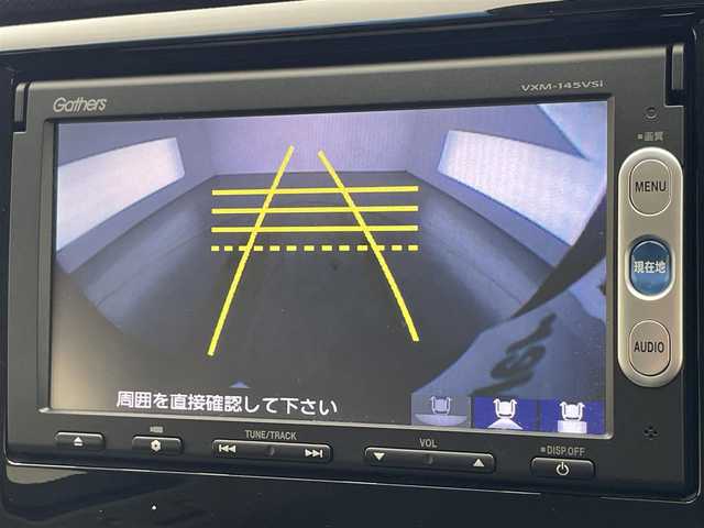 ホンダ Ｎ ＷＧＮ カスタム G ターボパッケージ 愛知県 2014(平26)年 3.8万km プレミアムゴールドパープルパール 純正ナビ　ＴＶ　Ｂｌｕｅｔｏｏｔｈ　バックカメラ　ハーフレザーシート　あんしんパッケージ　衝突軽減ブレーキ　ＨＩＤオートライト　プッシュスタート　純正フロアマット　フォグランプ　オートエアコン　禁煙車