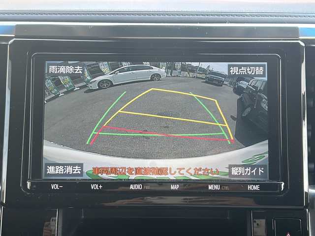 トヨタ アルファード S 愛知県 2019(平31)年 5.1万km ホワイトパールクリスタルシャイン /禁煙車/８人乗り//純正９インチナビ・フルセグTV//純正フリップダウンモニター//ビルトインETC//バックカメラ//前後ドライブレコーダー//両側パワスラ//LEDオートライト//セーフティセンス//プリクラッシュセーフティ//レーントレーシングアシスト//アダプティブハイビームシステム//オートマチックハイビーム//ロードサインアシスト//パーキングサポートブレーキ//レーダークルーズコントロール//先行車発進告知機能//ステアスイッチ//電動格納ミラーウインカー//ドアバイザー/フロアマット//新車保証書/取扱説明書//スペアキー