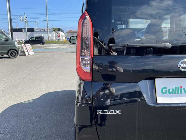 日産 ルークス X 道央・札幌 2020(令2)年 3.8万km シャーベットシルバーM/パープリッシュシルバーM ４WD/社外ディスプレイオーディオ/全周囲カメラ/プッシュスタート/ウィンカーミラー/ドアバイザー/両側パワースライドドア/ETC/リアサンシェード/シートバックテーブル/リアクーラー/純正フロアマット/オートライト/シートヒーター/ドライブレコーダー/アイドリングストップ/盗難防止装置/積込冬タイヤ/　(155/65R14)