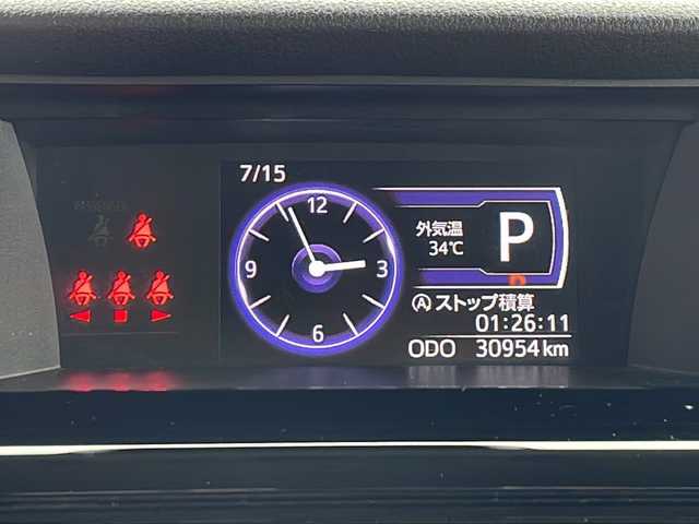 トヨタ ルーミー カスタムG 福井県 2019(令1)年 3.1万km レーザーブルークリスタルシャイン ・４WD/・禁煙車/・寒冷地仕様/・ワンオーナー/・純正SDナビ/BT/CD/DVD/SD/フルセグ/・両側電動スライドドア/・前席シートヒーター/・バックカメラ/・前後コーナーセンサー/・前後ドライブレコーダー/・誤発進抑制機能/・車線逸脱警報機能/・クルーズコントロール/・オートマチックハイビーム/・オートライト/・リアヒーター/・ワイパーデアイサー/・電格ミラー/・プッシュスタート/・シートバックテーブル/・スペアキー1本/・保証書