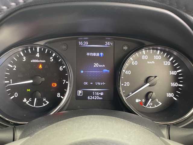日産 エクストレイル 20X 愛知県 2018(平30)年 6.3万km ダイヤモンドブラック 社外ナビ（AVIC-RZ711）/・フルセグ/・Ｂｌｕｅｔｏｏｔｈ接続/・ＣＤ／ＤＶＤ再生/アラウンドビューモニター/アルパイン製後席モニター/ＥＴＣ/インテリジェントルームミラー/前方ドライブレコーダー/前後コーナーセンサー/エマージェンシーブレーキ/レーンキープアシスト/LEDオートライト/カブロンシート/ドアミラーヒーター/ステアリングヒーター