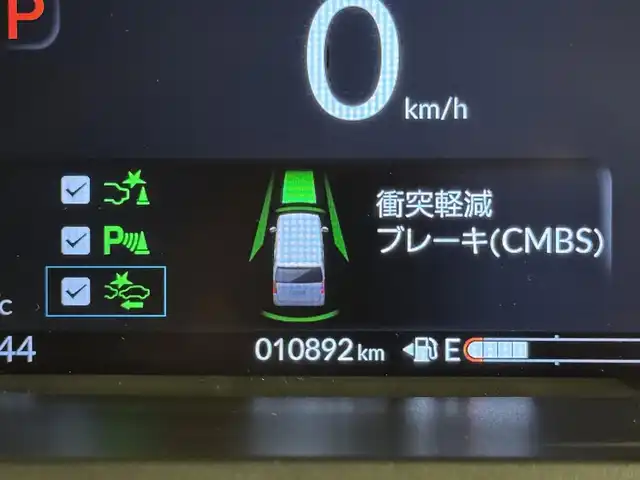 ホンダ Ｎ ＢＯＸ カスタム 群馬県 2024(令6)年 1.1万km プラチナホワイトパール ホンダセンシング/純正8インチメモリナビ/　　BT/フルセグ/USB/iPod/バックカメラ/片側パワースライドドア/レーダークルーズコントロール/LEDオートライト/オートハイビーム/前席シートヒーター/純正14インチAW/コーナーセンサー/前後ドライブレコーダー/レーンアシスト/オートブレーキホールド/ステアリングスイッチ/オートリトラクタブルミラー/横滑り防止装置/サイド・カーテンエアバッグ/スマートキー×2