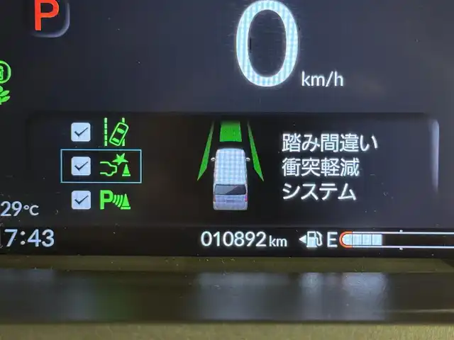 ホンダ Ｎ ＢＯＸ カスタム 群馬県 2024(令6)年 1.1万km プラチナホワイトパール ホンダセンシング/純正8インチメモリナビ/　　BT/フルセグ/USB/iPod/バックカメラ/片側パワースライドドア/レーダークルーズコントロール/LEDオートライト/オートハイビーム/前席シートヒーター/純正14インチAW/コーナーセンサー/前後ドライブレコーダー/レーンアシスト/オートブレーキホールド/ステアリングスイッチ/オートリトラクタブルミラー/横滑り防止装置/サイド・カーテンエアバッグ/スマートキー×2