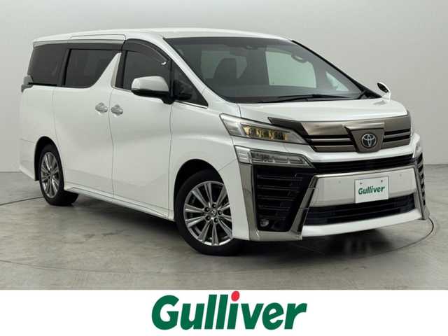 トヨタ ヴェルファイア Z ゴールデンアイズ 福岡県 2020(令2)年 7.1万km ホワイトパールクリスタルシャイン 純正１０．５型ＤＡ　/後席モニター　/両側電動スライドドア　/セーフティセンス　/ＰＫＳＢ　/バックカメラ　/レーダークルコン　/クリアランスソナー　/電動リアゲート　/ドラレコ　/ＥＴＣ　/純正１８インチＡＷ　/３眼ＬＥＤ