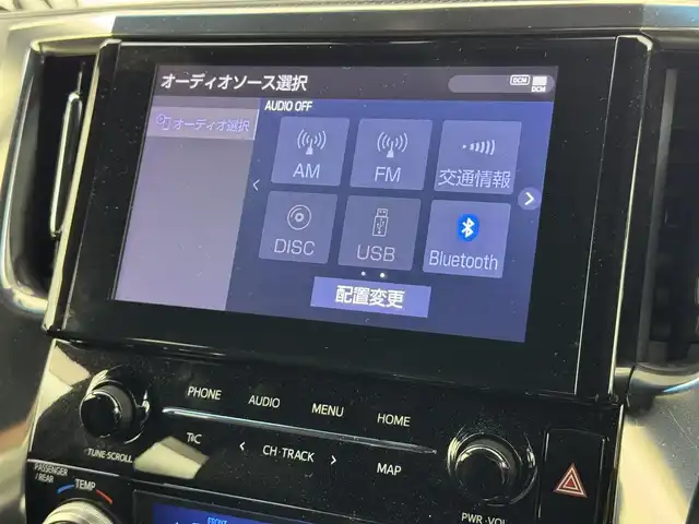 トヨタ ヴェルファイア Z ゴールデンアイズ 福岡県 2020(令2)年 7.1万km ホワイトパールクリスタルシャイン 純正１０．５型ＤＡ　/後席モニター　/両側電動スライドドア　/セーフティセンス　/ＰＫＳＢ　/バックカメラ　/レーダークルコン　/クリアランスソナー　/電動リアゲート　/ドラレコ　/ＥＴＣ　/純正１８インチＡＷ　/３眼ＬＥＤ
