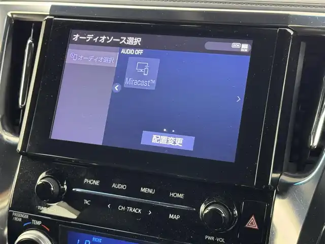 トヨタ ヴェルファイア Z ゴールデンアイズ 福岡県 2020(令2)年 7.1万km ホワイトパールクリスタルシャイン 純正１０．５型ＤＡ　/後席モニター　/両側電動スライドドア　/セーフティセンス　/ＰＫＳＢ　/バックカメラ　/レーダークルコン　/クリアランスソナー　/電動リアゲート　/ドラレコ　/ＥＴＣ　/純正１８インチＡＷ　/３眼ＬＥＤ