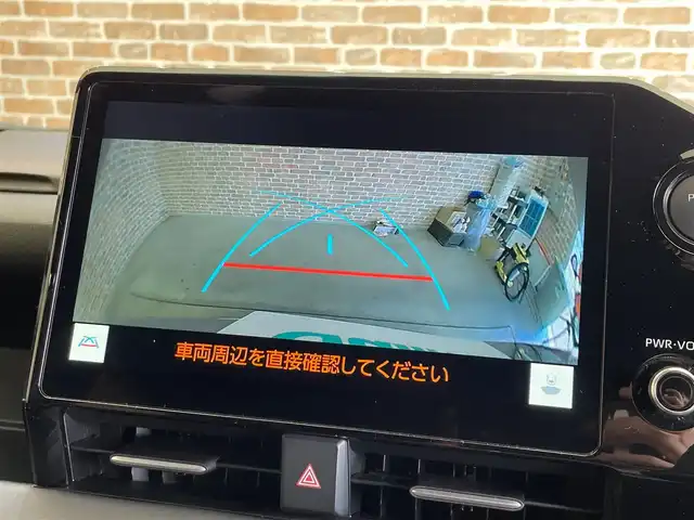 トヨタ ヴォクシー ハイブリッド S－G 岩手県 2025(令7)年 0.7万km メタルストリームM ワンオーナー/４WD/左側パワースライドドア/トヨタセーフティセンス/プリクラッシュセーフティ/レーンディパーチャーアラート/レーントレーシングアシスト/レーダークルーズコントロール/プロアクティブドライビングアシスト/オートマチックハイビーム/ロードサインアシスト/クリアランスソナー/先行車発進告知機能/横滑り防止装置/ロールサンシェード/純正ナビ/フルセグTV/バックモニター/ETC2.0/ドライブレコーダー/LEDヘッドランプ/純正16インチアルミホイール