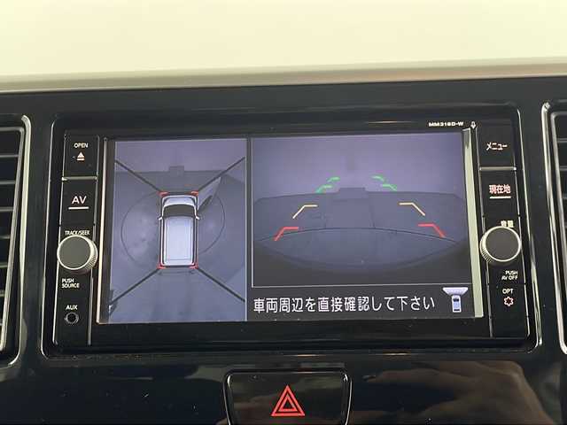 日産 デイズ ルークス ハイウェイスター Gターボ 埼玉県 2019(令1)年 1.9万km ホワイトパール 純正ナビ（MM318D-W）/（Ｂｌｕｅｔｏｏｔｈ・ＣＤ・ＤＶＤ・ＡＭ・ＦＭ）/前方ドライブレコーダー　/全方位カメラ/ＥＴＣ/両側パワースライドドア/クルーズコントロール/アラウンドビューモニター/ロールサンシェード/前後コーナーセンサー/レーンキープアシスト/横滑り防止装置/衝突軽減ブレーキ/LEDヘッドライト/オートハイビーム/純正アルミホイール/純正フロアマット/スマートキー