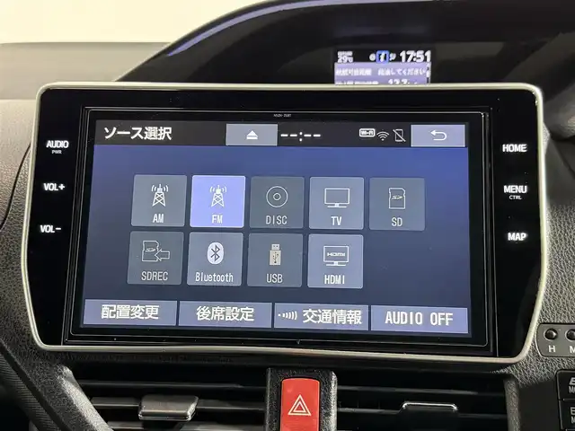 トヨタ ノア ハイブリッド Si ダブルバイビーⅡ 大阪府 2020(令2)年 6.2万km ブラック モデリスタエアロ 純正10incナビTV バックカメラ フリップダウンモニター ハーフレザー シートヒーター クルーズコントロール 衝突軽減B レーンアシスト 両側パワースライドドア 前後ドライブレコーダー ETC2.0