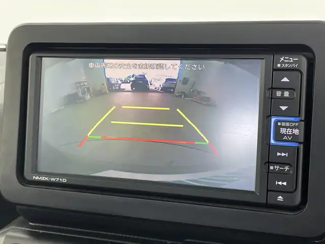 ダイハツ タフト X 愛知県 2021(令3)年 1.8万km フォレストカーキメタリック /禁煙車//純正ナビ【NMZK-W71D】//バックカメラ//フルセグTV・Bluetooth・CD・DVD//スカイフィールトップ(シェード付き)//スマートアシスト//衝突回避支援ブレーキ//衝突警報//ブレーキ制御付誤発進抑制(前方・後方)//車線逸脱抑制//車線逸脱警報//路側逸脱警報//ふらつき警報//先行車発進お知らせ//オートハイビーム//サイドビューランプ//コーナーセンサー//横滑り防止//トラクションコントロール//ヒルスタートアシスト//フルファブリックシート//フロントセパレートシート//プッシュスタート//キーフリーシステム//電子パーキングブレーキ//ブレーキホールド//フロアマット//ISOFIX//イモビライザー//セキュリティアラーム//寒冷地仕様//スペアキー1本//新車保証書・取扱説明書