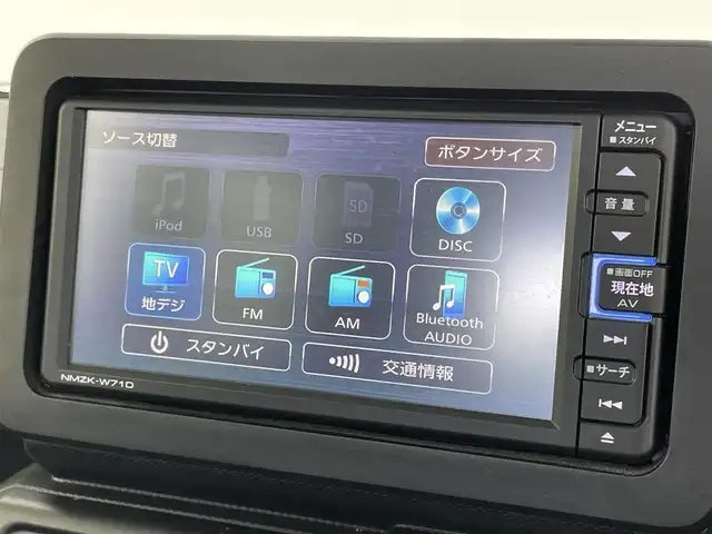 ダイハツ タフト X 愛知県 2021(令3)年 1.8万km フォレストカーキメタリック /禁煙車//純正ナビ【NMZK-W71D】//バックカメラ//フルセグTV・Bluetooth・CD・DVD//スカイフィールトップ(シェード付き)//スマートアシスト//衝突回避支援ブレーキ//衝突警報//ブレーキ制御付誤発進抑制(前方・後方)//車線逸脱抑制//車線逸脱警報//路側逸脱警報//ふらつき警報//先行車発進お知らせ//オートハイビーム//サイドビューランプ//コーナーセンサー//横滑り防止//トラクションコントロール//ヒルスタートアシスト//フルファブリックシート//フロントセパレートシート//プッシュスタート//キーフリーシステム//電子パーキングブレーキ//ブレーキホールド//フロアマット//ISOFIX//イモビライザー//セキュリティアラーム//寒冷地仕様//スペアキー1本//新車保証書・取扱説明書