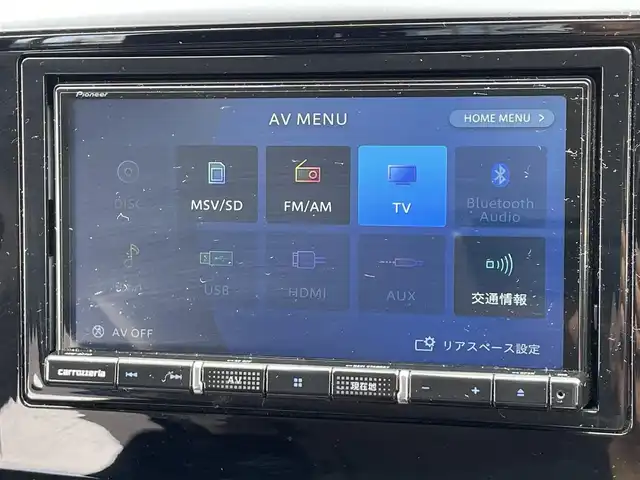 ホンダ オデッセイ アブソルート 埼玉県 2014(平26)年 9.9万km ホワイトオーキッドパール 純正エアロ/ハーフレザーシート/エマージェンシーストップシグナル/シティブレーキアクティブシステム/誤発進抑制機能/クルーズコントロール/社外メモリーナビ/【AVIC-RZ712】/DTV/DVD/BT/USB/SD/AUX/HDMI/iPod/社外フリップダウンモニター/【TVM-FW1000】/両側パワースライドドア/バックカメラ/社外17インチAW/社外車高調/アイドリングストップ/パドルシフト/LEDアウターウェルカムライト/社外ドライブレコーダー前後/【VREC-DH301D】/ドアバイザー/LEDヘッドライト/フォグライト/ビルトインETC/プッシュスタート/スマートキー