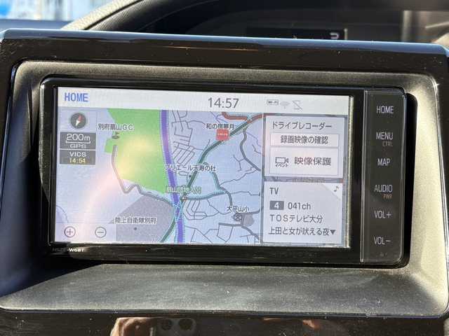 トヨタ ノア X 大分県 2020(令2)年 4.5万km ホワイトパールクリスタルシャイン 両側パワースライドドア /純正メモリーナビ/地デジ/Bluetooth/バックカメラ/クルーズコントロール/純正LEDヘッドライト/オートハイビームシステム/ビルトインETC/レーンキープアシスト/トヨタセーフティセンス/ドライブレコーダー/スマートキー/エンジンプッシュスタート