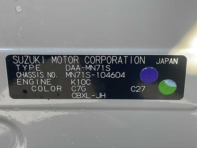 スズキ クロスビー HYBRID MX 秋田県 2018(平30)年 6.8万km キャラバンアイボリーパールメタリック/ホワイト 2トーンルーフ 登録時走行距離67460km/４WD/純正ナビ/フルセグTV/ETC/横滑り防止装置/レーンキープアシスト/盗難防止装置/オートライト/オートマチックハイビーム/ダウンヒルアシストコントロール/衝突被害軽減システム/格納サイドミラー/パドルシフト/ドアバイザー/運転席ヒーター/LEDヘッドライト/フォグランプ/スマートキー/スペアキー